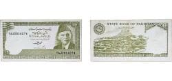 Pakistan Islamic Republic 1983 - 1984 10 Rupees Paper XF P 39