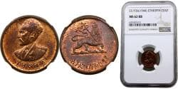 Ethiopia Empire 1936 1 Santeem - Haile Selassie I Brass (95% Copper, 5% Zinc) (25000000) 2.892g NGC MS 62 RB KM 32 Schön 28