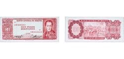 Bolivia Republic 1962 100 Pesos Bolivianos Paper UNC P 164A