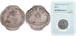 Bolivia Republic 1830 PTS JL 2 Soles Silver (.667) 6.2g NGC AU 53 KM 95a