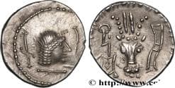 ARABIA FELIX - HIMYARITES Pétra, Arabie c. 10-100 (17,5mm, 2,62g, 12h)