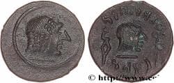 ARABIA FELIX - HIMYARITES Raidan, Arabie c. 50-150 (14,5mm, 1,45g, 7h)