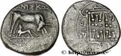 ILLYRIA - DYRRHACHIUM Dyrrachium, Illyrie c. 229-100 (17mm, 2,56g, 12h)
