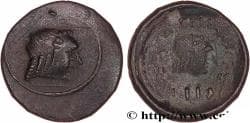 ARABIA FELIX - HIMYARITES Raidan, Arabie c. 50-150 (14,5mm, 1,60g, 12h)