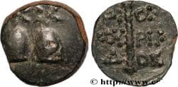 COLCHIS - DIOSKOUROS Dioscuras, Colchide c. 105-90 AC. (16mm, 3,87g, 12h)