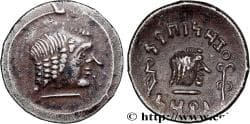 ARABIA FELIX - HIMYARITES Raidan, Arabie c. 50-150 (14mm, 1,12g, 12h)