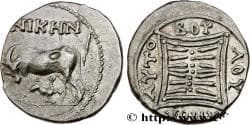 ILLYRIA - APOLLONIA Apollonia, Illyrie c. 229-100 (18mm, 3,37g, 5h)