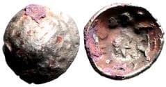 Arabia. Southern Himyarite. 'Amdān Bayān Yahaqbiḍ. AR7.5 Scyphate fraction