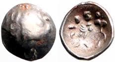 Arabia. Southern Himyarite. Amdān Bayān Yahaqbiḍ. AR7.5 Scyphate fraction