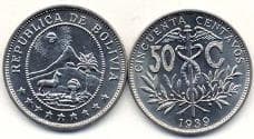 Bolivia KM182(U) 50 Centavos (1/2 Boliviano)