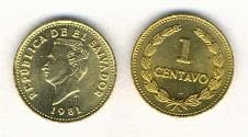 El Salvador KM135.2a(U) 1 Centavo