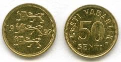 Estonia KM24(U) 50 Senti
