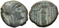 Scarce Nabataea Anonymous Petra (Jordan) Mint 270-72 BC Head of Athena / Nike