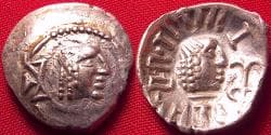 HIMYAR KINGDOM (The Homerites) AR silver 'quinarius'. 125-150 AD, under Shamnar Yahan'am. Head of deity / head of ruler.