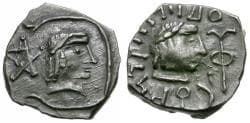 Arabia Felix. Himyarite. Amdan Bayyin (AD 100-120) AR Unit