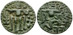 Ceylon. Polonnaruva period. Massa. Queen Lilavati (AD 1197-1211) Æ Kahavanu
