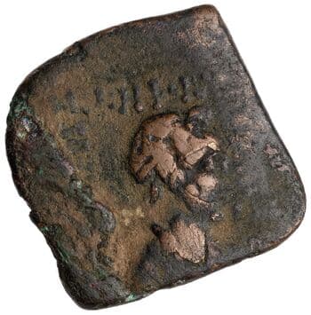 Denomination I