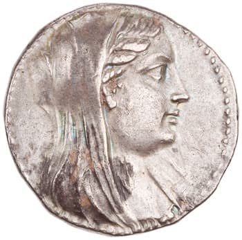2 1/2 drachm