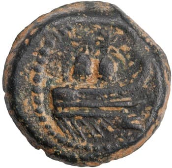 Denomination C (unit)