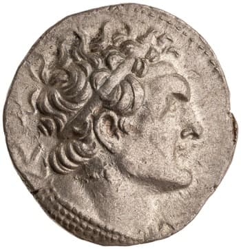 Svoronos (1904-1908) no. 1336