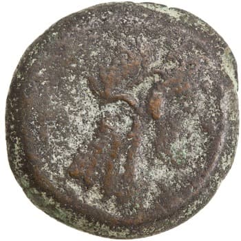 Svoronos (1904-1908) no. 1238