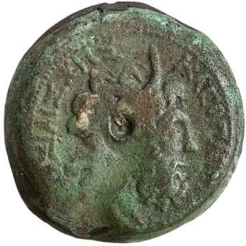 Svoronos (1904-1908) no. 1380