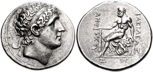 Coin of Antiochus I Soter, Seleucid King, from Antioch, Yale University Art Gallery, inv. 1938.6000.1699