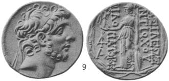 Denomination D (half)