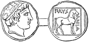 Pausanias of Macedon Macedon SNG ANS 86