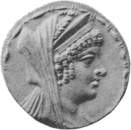 Denomination C (unit)