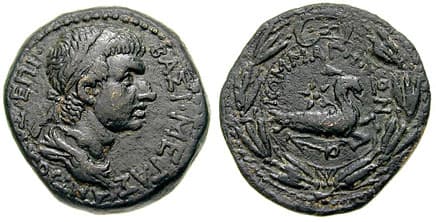 Antiochus I of Commagene Samosata Kovacs 2016 225 and 227