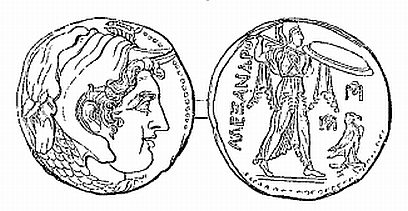 Alexander I of Epirus Epirus BMC Alexander of Epirus 7-8