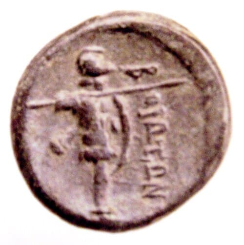 Boeotian League Boeotia Babelon 1914 286-290