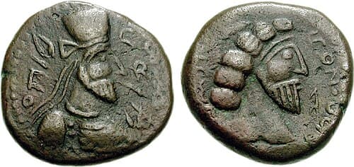 Maga of Characene Charax Spasinou BMC Characene pl. 45