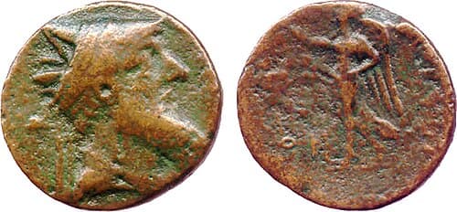 Xerxes of Armenia Seleuceia ad Calycadnum Kovacs 2016 17-18