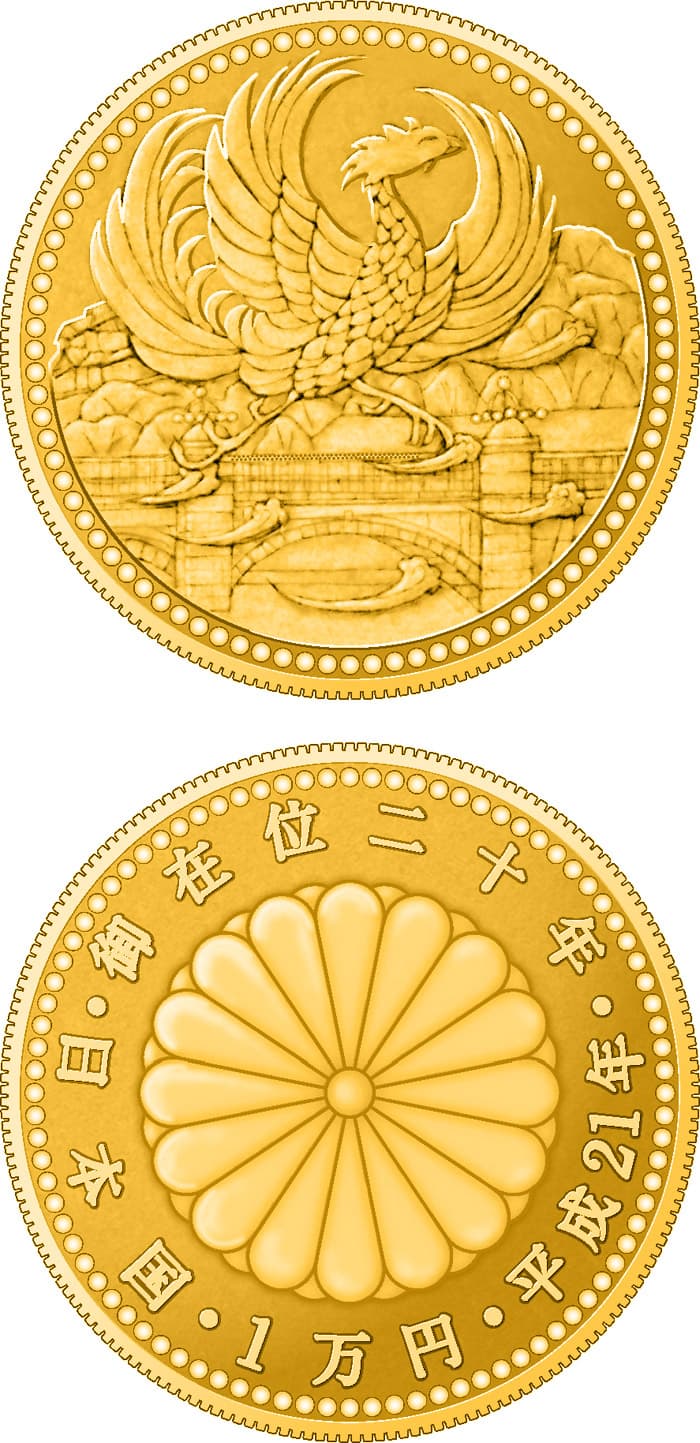10,000 yen