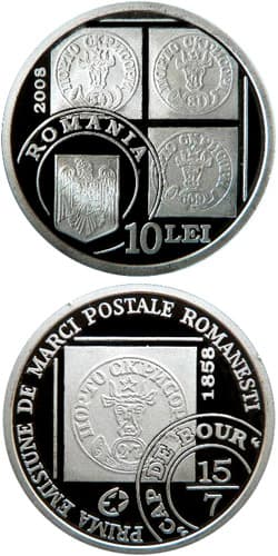 10 lei