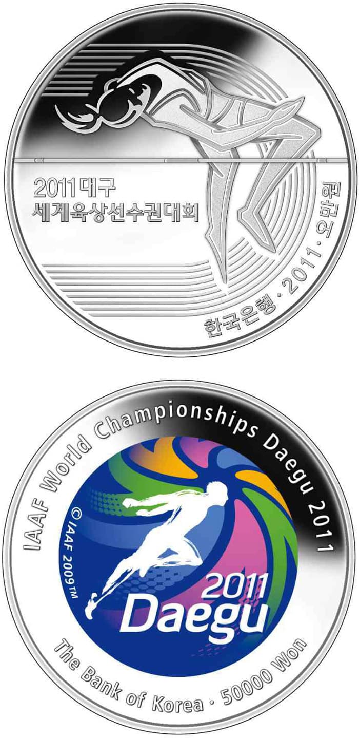 50,000 won