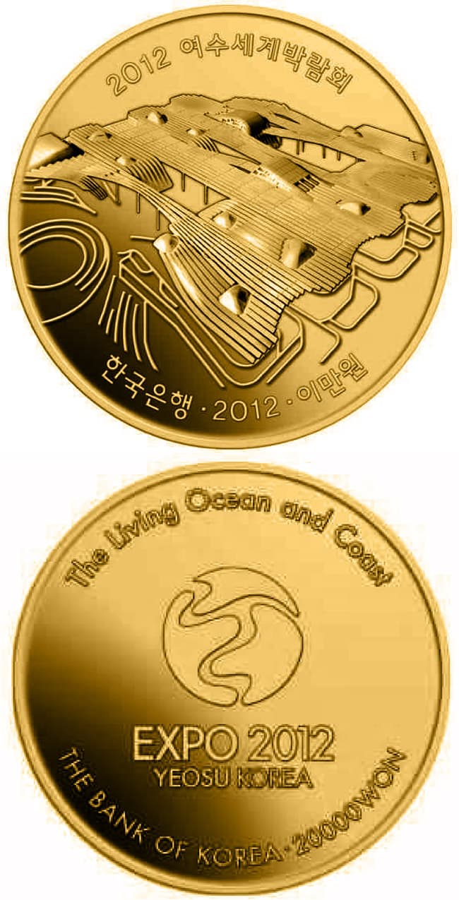 20,000 won