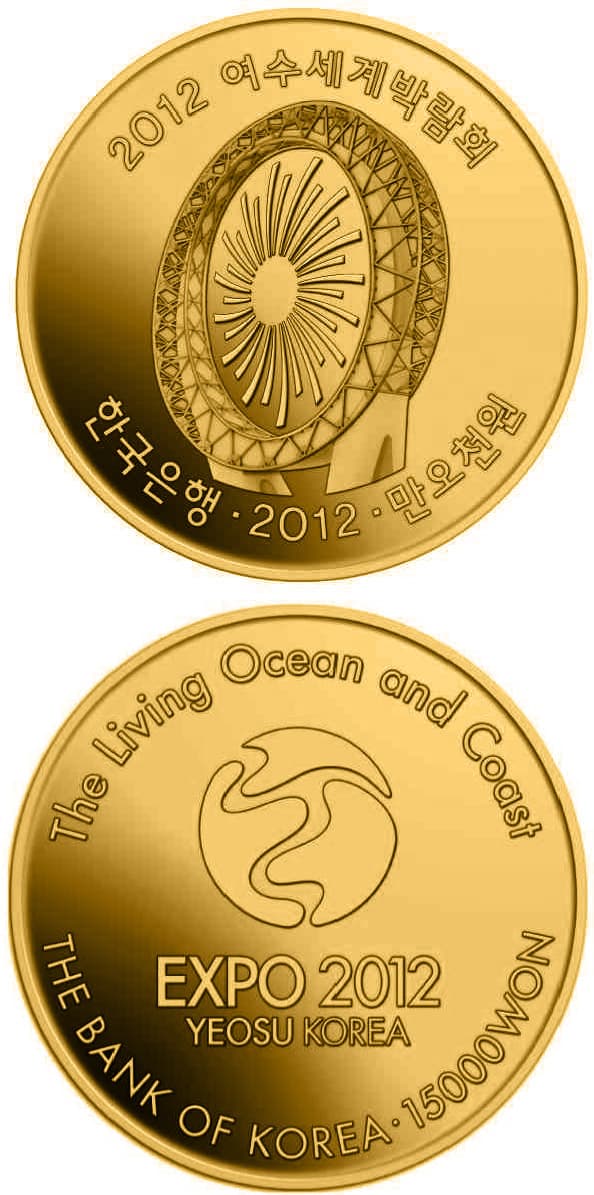 15,000 won