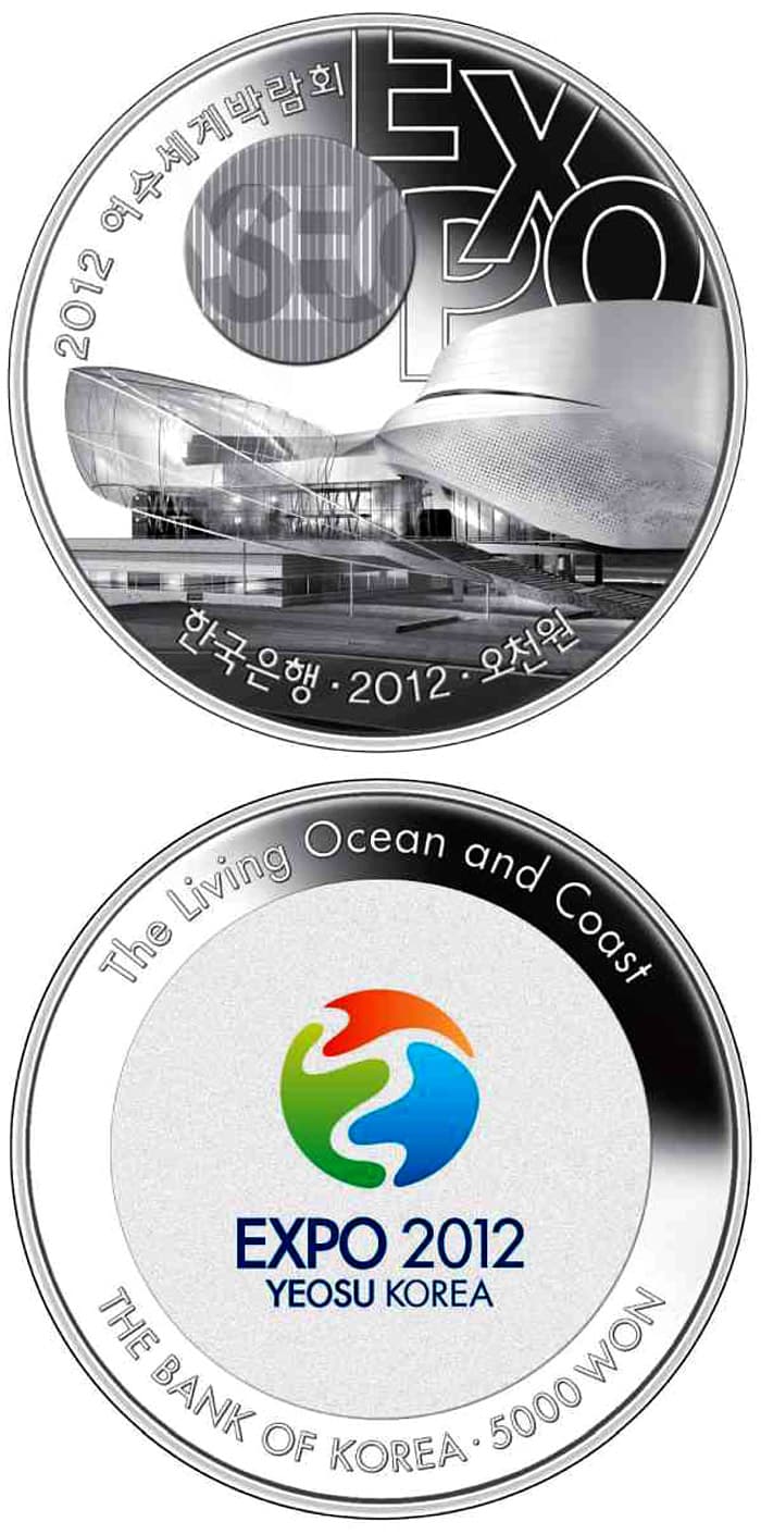 5,000 won