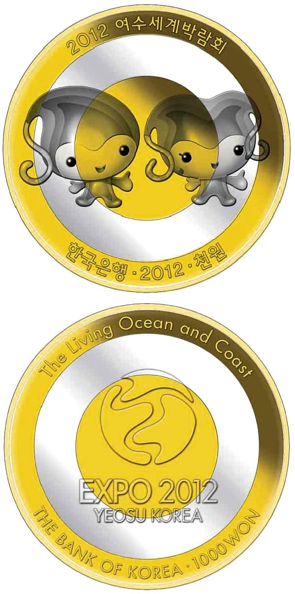 1,000 won