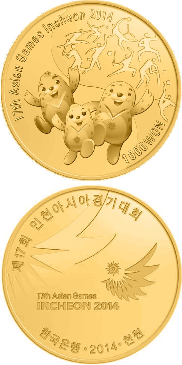 1,000 won