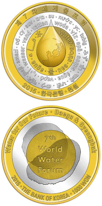 1,000 won