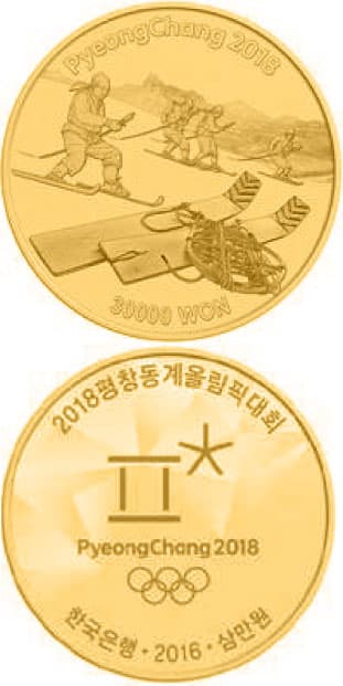 30,000 won