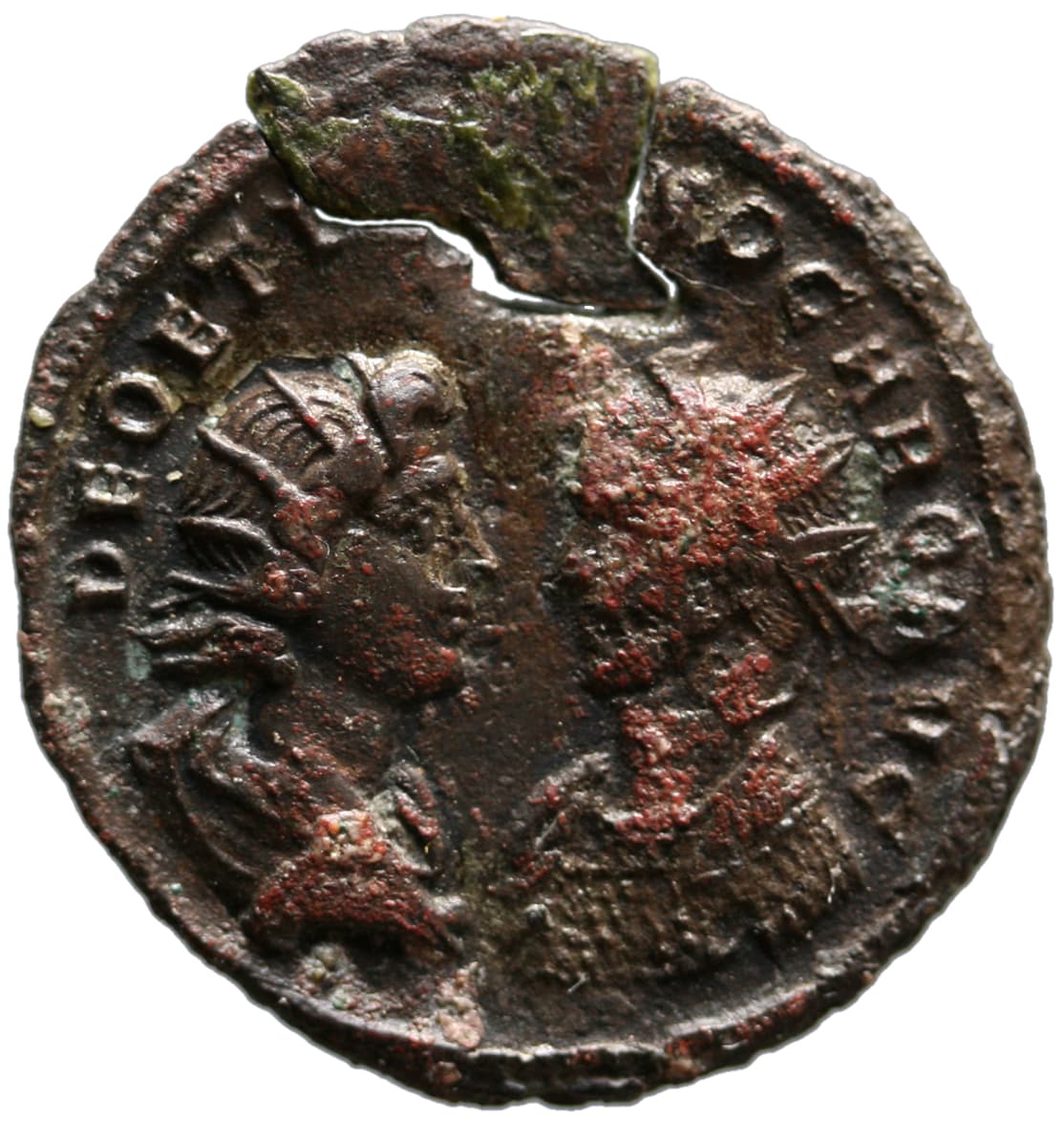 Uncertain value