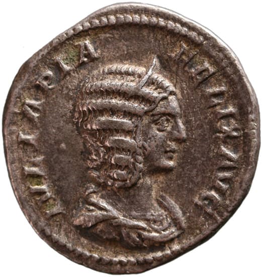 Antoninianus