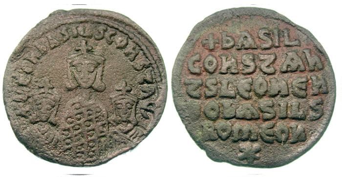 SB 1713 Basil I, Leo VI and Constantine VII, AE Follis
