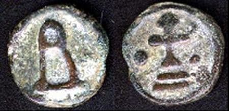 SB 1719 Basil I, AE17, Cherson Mint