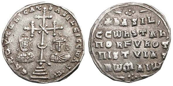 SB 1811 Basil II and Constantine VIII